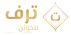 ترف للخزائن